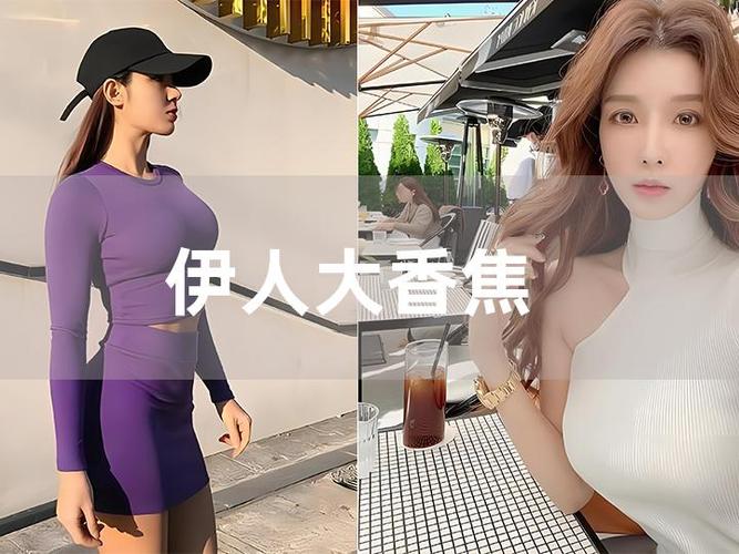 久久久逼片的相关介绍