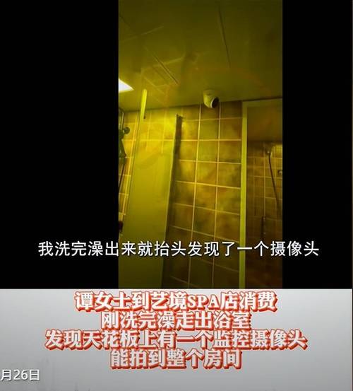 教室啪啪啪小说的相关介绍