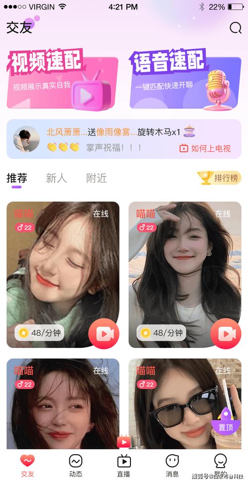 8888在线毛片的相关介绍