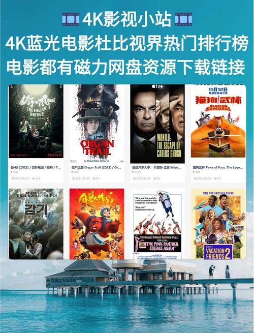 超碰人妻爱爱的相关介绍