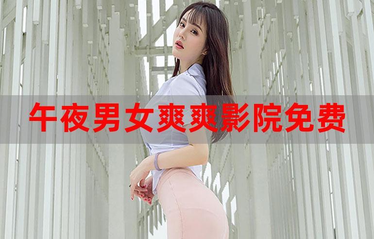 迅播影院的相关介绍