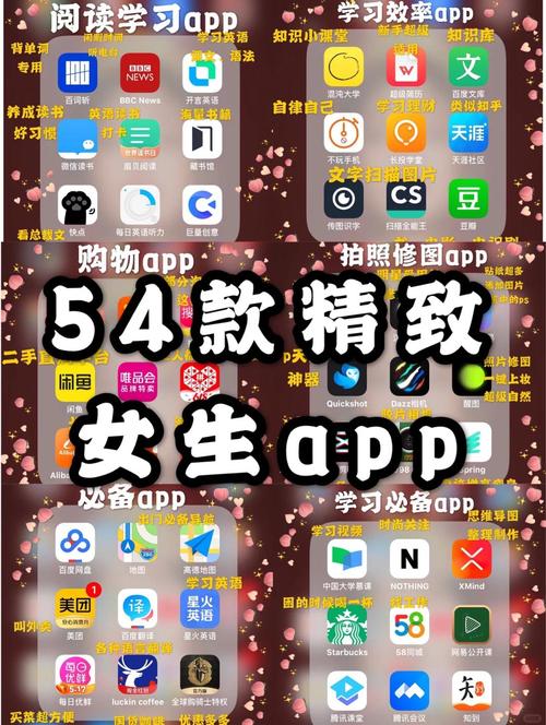 国产激情视频久久久久久的相关介绍