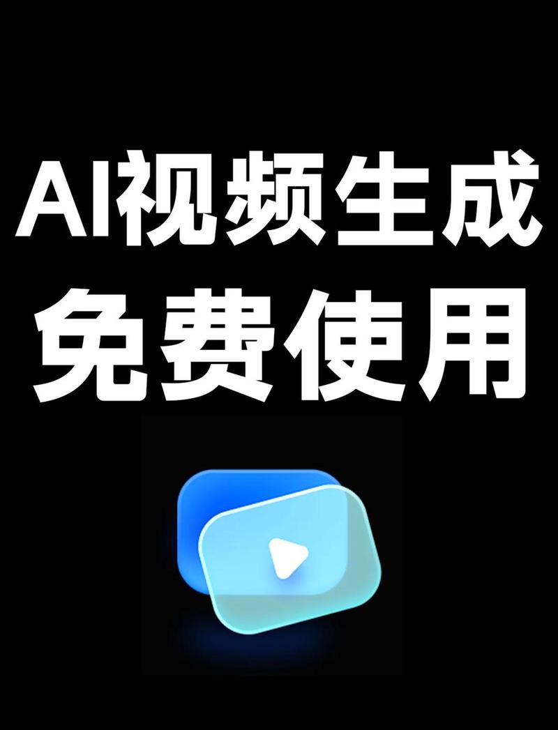 百度影院的相关介绍