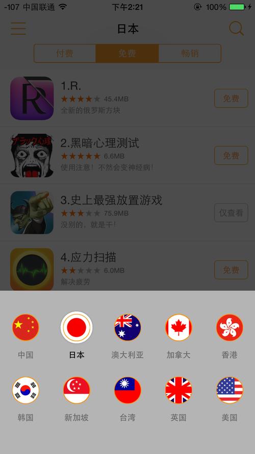 久久影院鲁鲁片的相关介绍