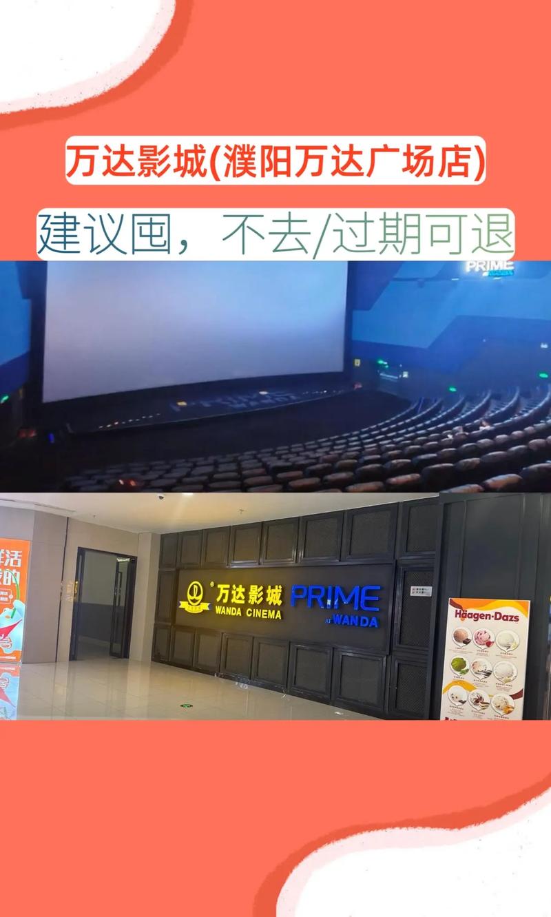 日b视频app下载的相关介绍