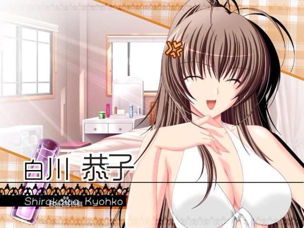 爆操美女白浆的相关介绍