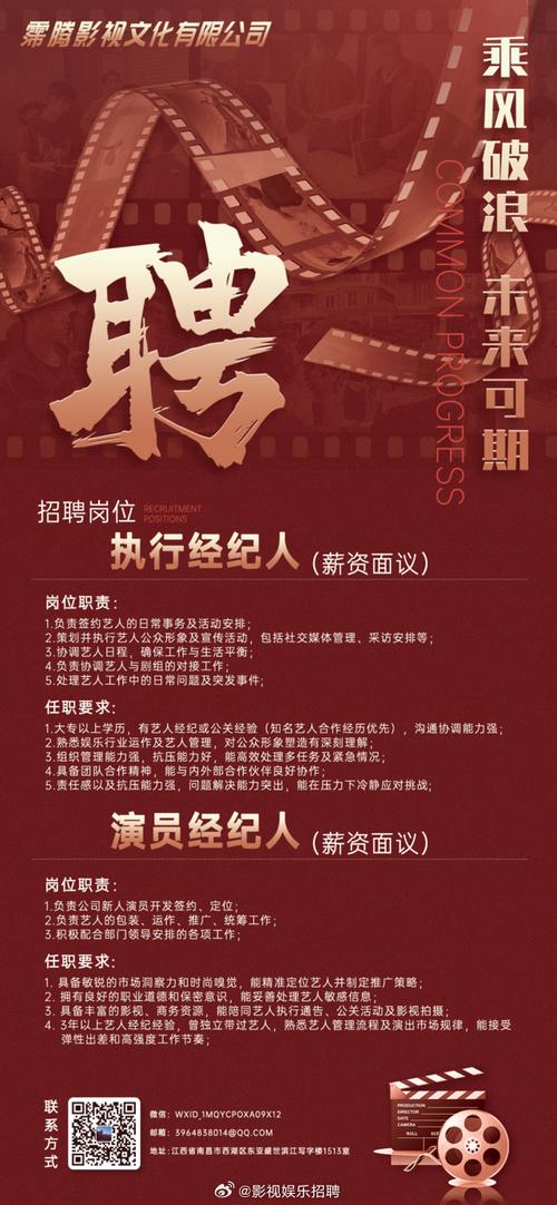 大学生啪啪啪啪啪的相关介绍