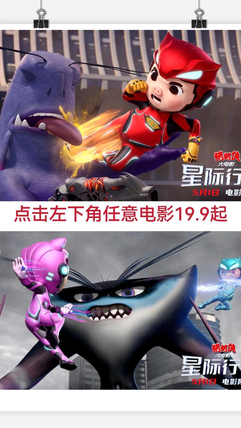 人妻va羞涩精品一区二区的相关介绍