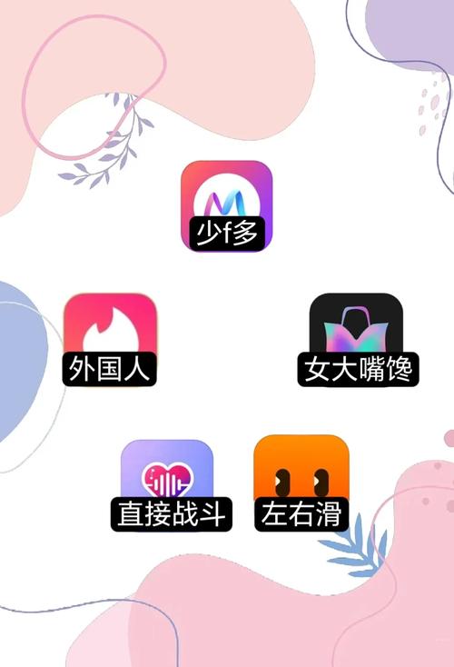 调教高h嗯啊的相关介绍