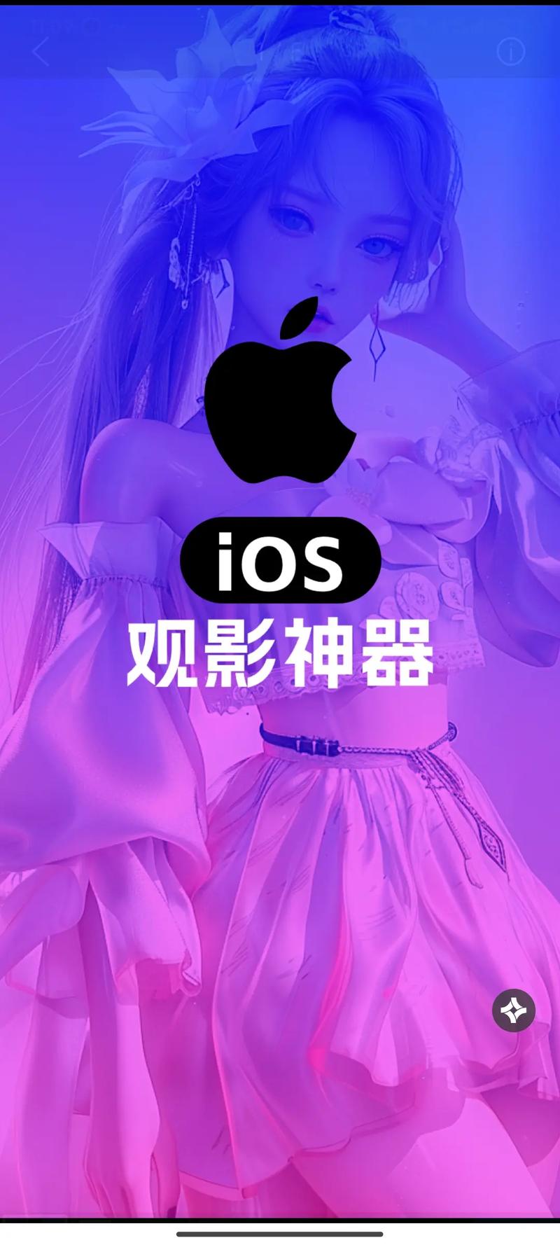 熟妇欲av的相关介绍
