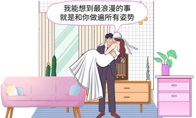 皮皮影院的相关介绍