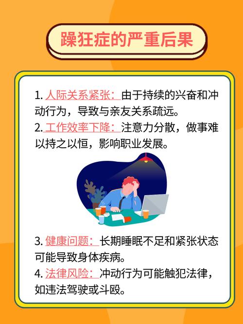 少妇操出白浆的相关介绍