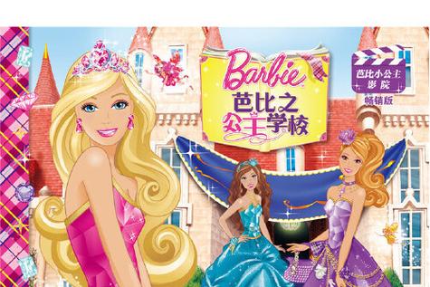 欧美极品人妻在线的相关介绍