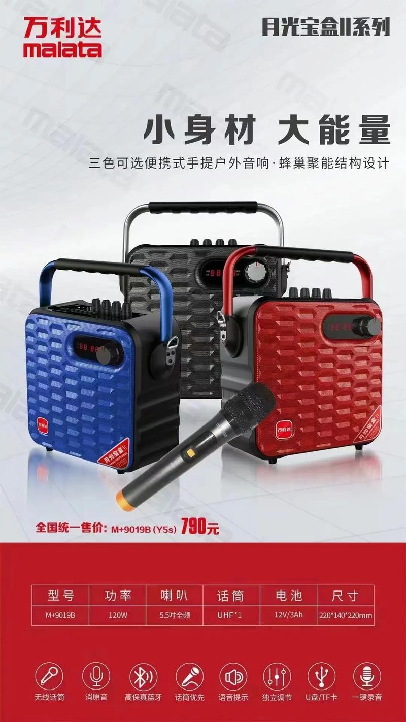 草人影院的相关介绍