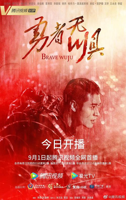 爽爽影院线观看免费视频的相关介绍