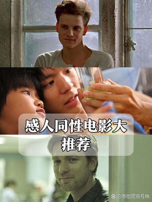 快活影院的相关介绍