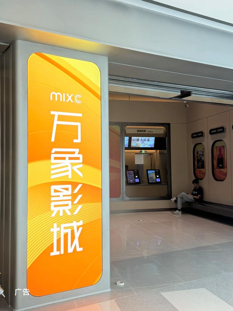 好男人视频影院的相关介绍