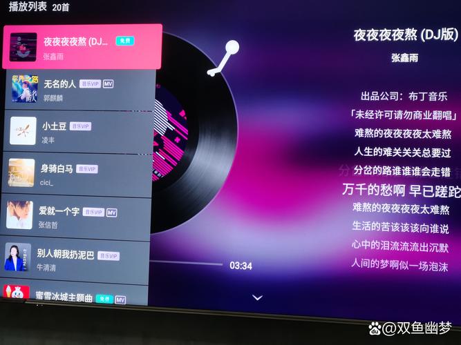 人妻激情啪啪啪的相关介绍