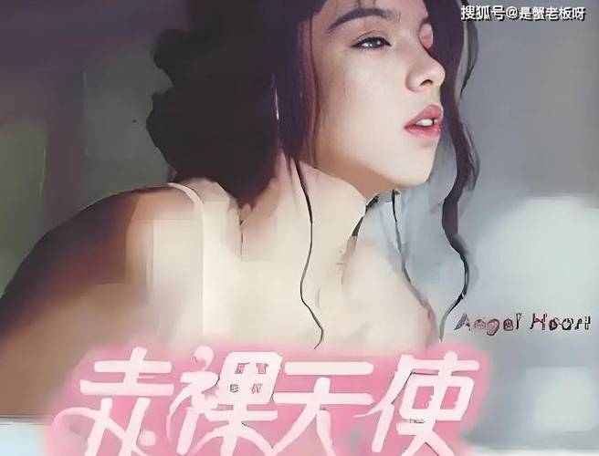 中文字幕亚洲精品熟女少妇的相关介绍