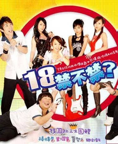 最近最新手机免费影院的相关介绍