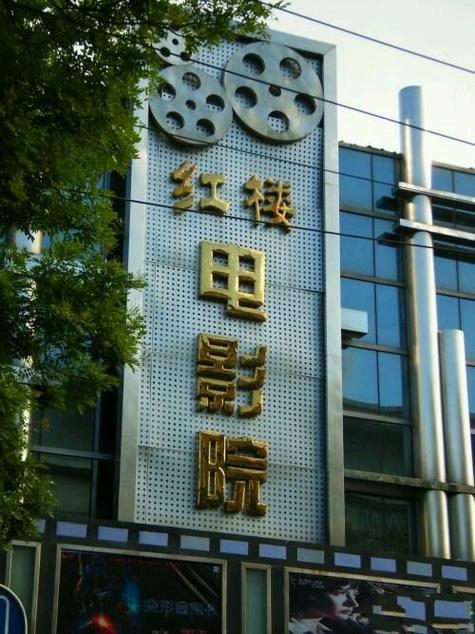 stormydaniels毛片的相关介绍