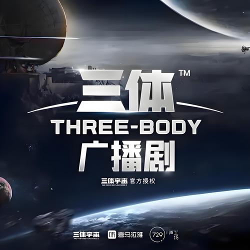 女性分泌物是黄色,是什么原因引起的的相关介绍