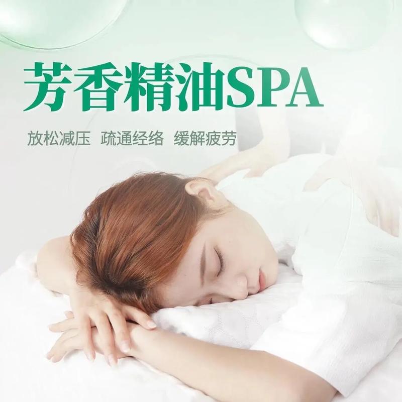 巨乳,凌辱的相关介绍