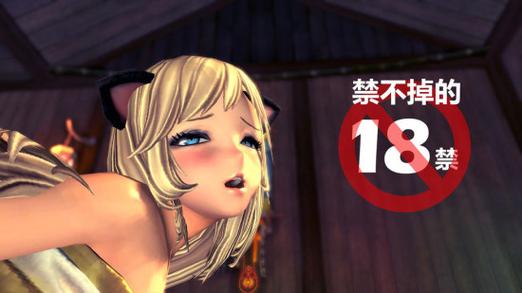 女教师啪啪啪的相关介绍