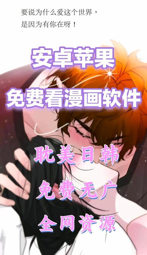 强干女秘书的相关介绍