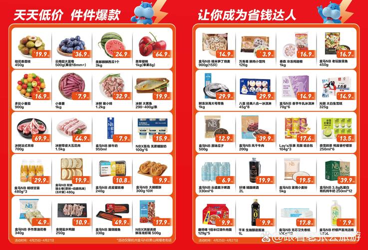 八哥影院视频在线观看的相关介绍