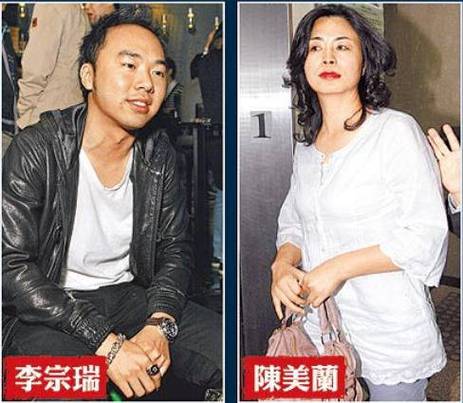 东北少妇毛片的相关介绍