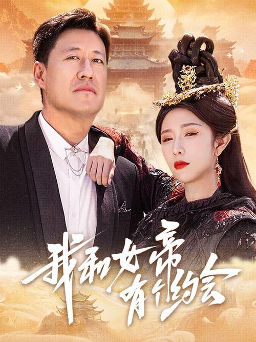 操爆美女老师的相关介绍