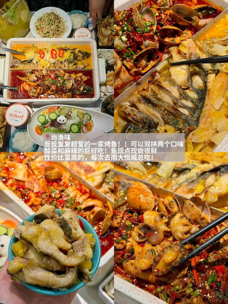 聊城电影院的相关介绍