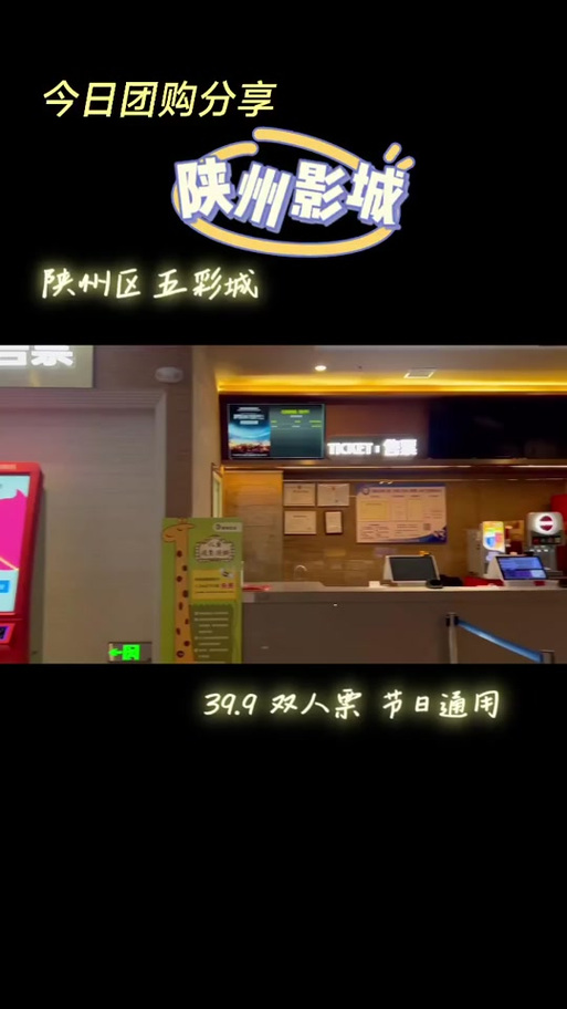 熟女少妇激情五十路的相关介绍
