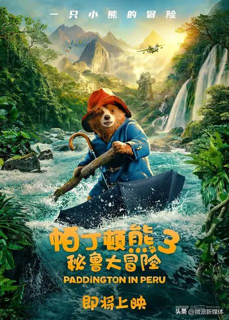 熟妇人妻啪啪的相关介绍