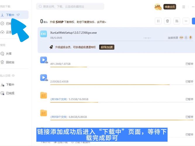 熟女老阿按摩电影的相关介绍
