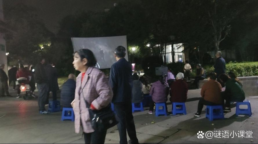 艺术影院的相关介绍