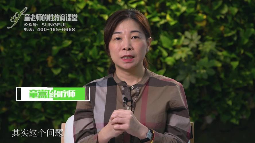 ...久久人妻少妇嫩草av蜜桃的相关介绍