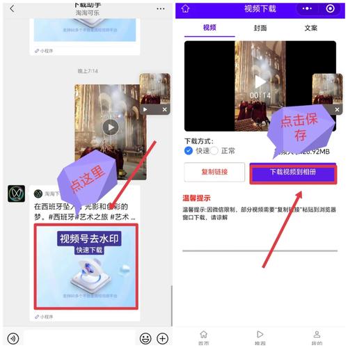 国产色原创的相关介绍