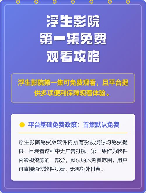 国产激情久久久久久久老熟女影视的相关介绍