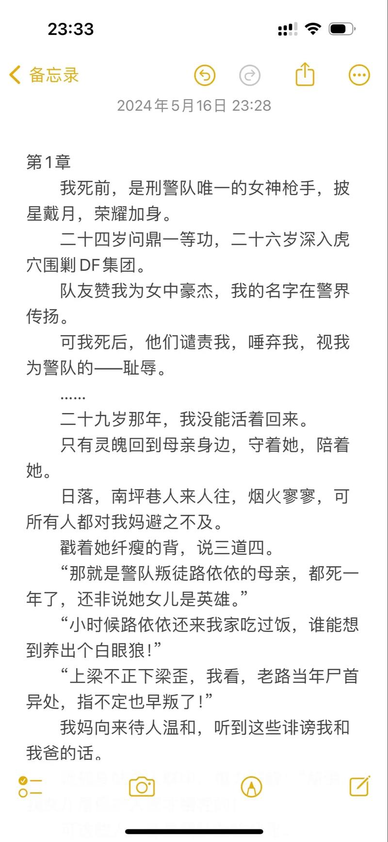 免费a视频app的相关介绍