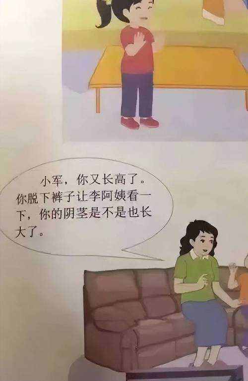 国产盗摄毛片的相关介绍