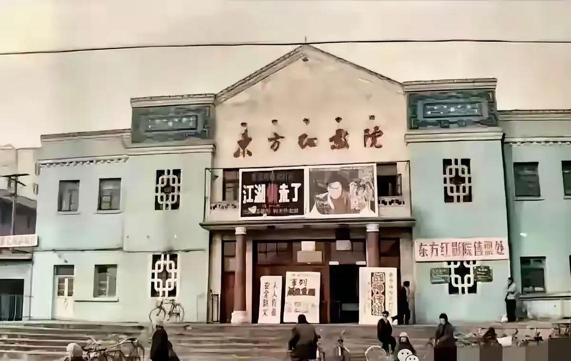 强d女人免费的相关介绍