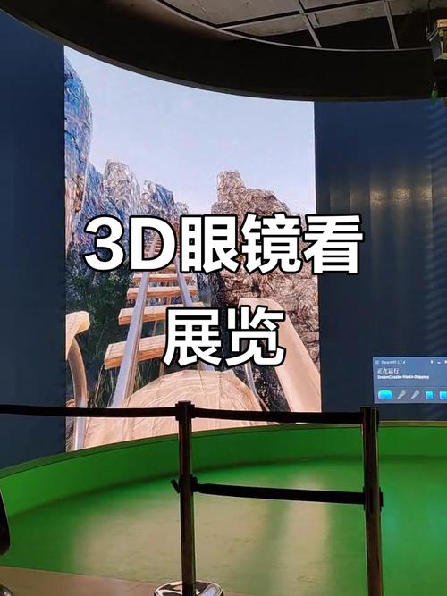 意大利 情色的相关介绍