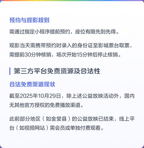 91久久刺激的相关介绍