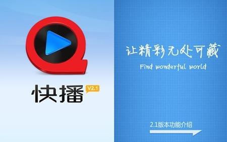 动漫又爽又黄免费的相关介绍