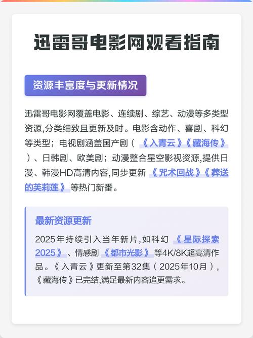 老师学生啪啪啪小说的相关介绍