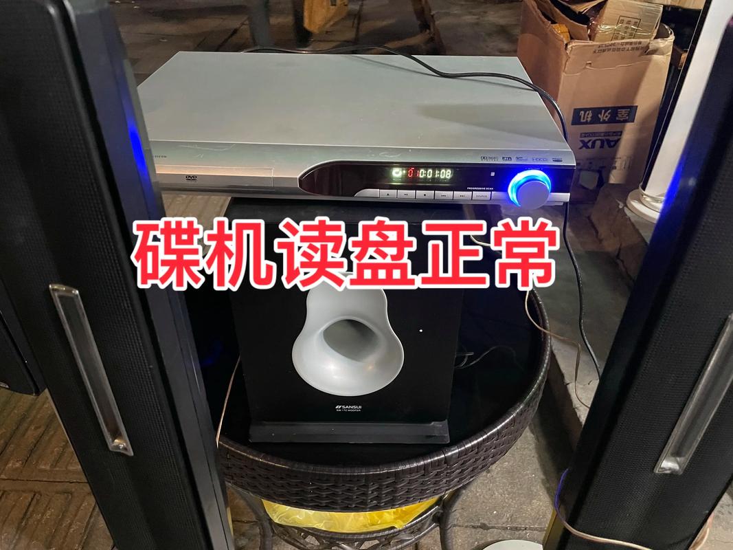 久久久久久久色片的相关介绍